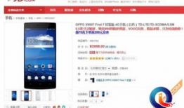 精品国产页,匠心独运，引领视觉盛宴